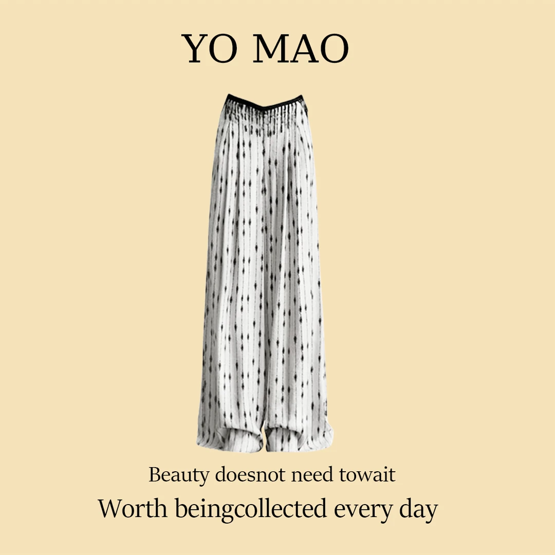 尤猫 YOMAO 老钱风修身高腰显瘦高级感阔腿长裤女Y31410