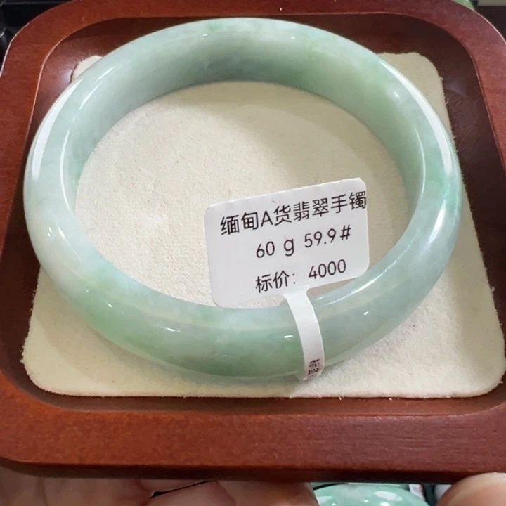 翡翠未镶嵌手镯翡翠