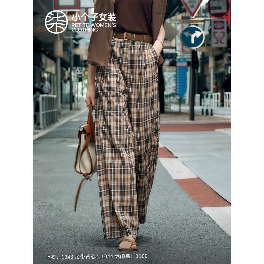 【柒量一裁】1100小个子咖色格纹阔腿裤高腰显瘦复古时髦休闲裤子女