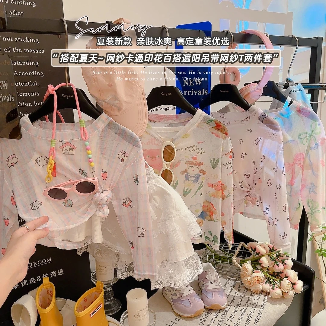 女童夏季薄新款冰皮网纱皮肤衣防晒长袖T恤