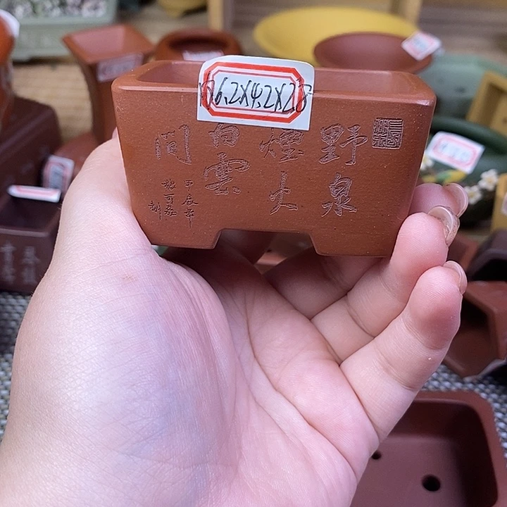 琉璃手工艺品宜兴紫砂精品花盆