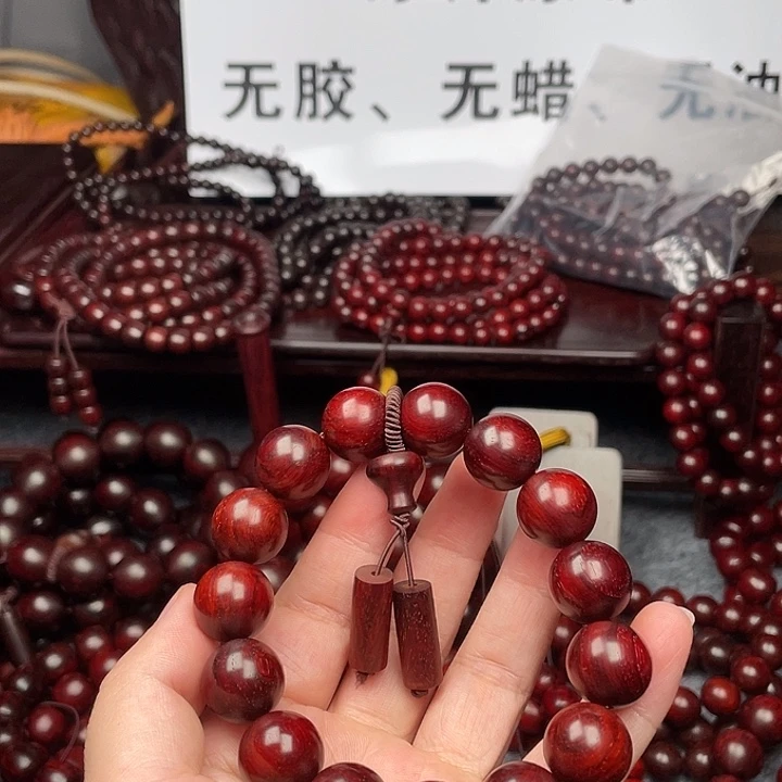 小叶紫檀手串/手链京**幸