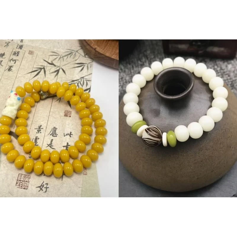 黄玉菩提算盘珠双圈610++（无礼盒发货）