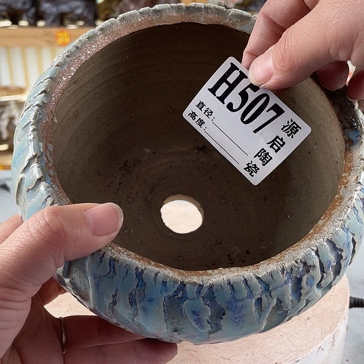 紫砂花盆景德镇陶瓷507