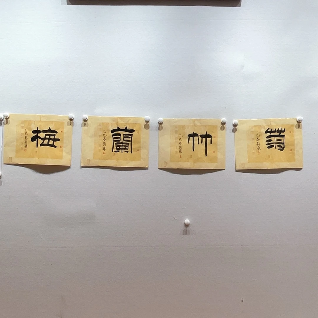 国画哈哈哈哈哈哈哈哈哈哈哈