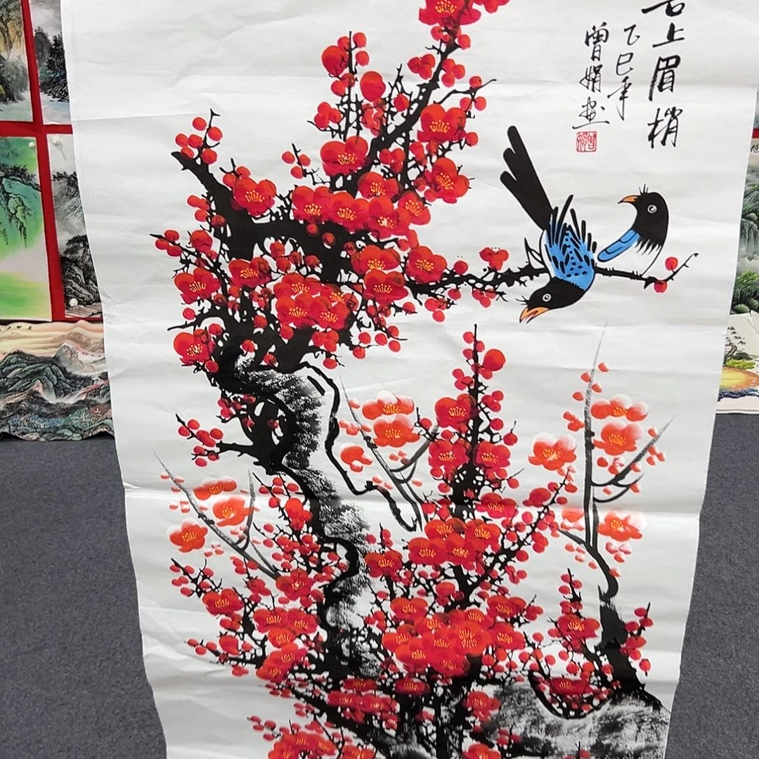 朋友们中午好啊哈