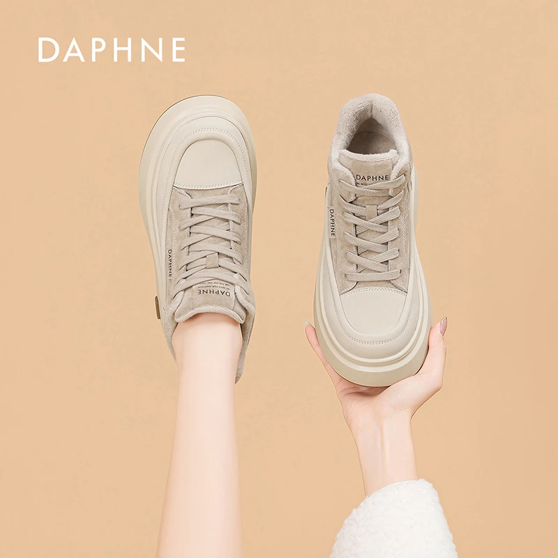 达芙妮时尚百搭休闲鞋爆款2025秋冬加绒新款潮流百搭厚底系带板鞋