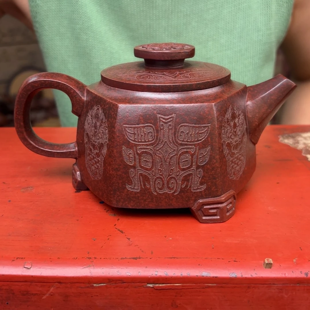 茶壶紫砂宜兴紫砂