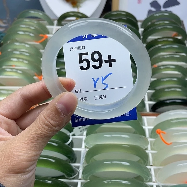 瑞***柜蛇纹石玉未镶嵌手镯