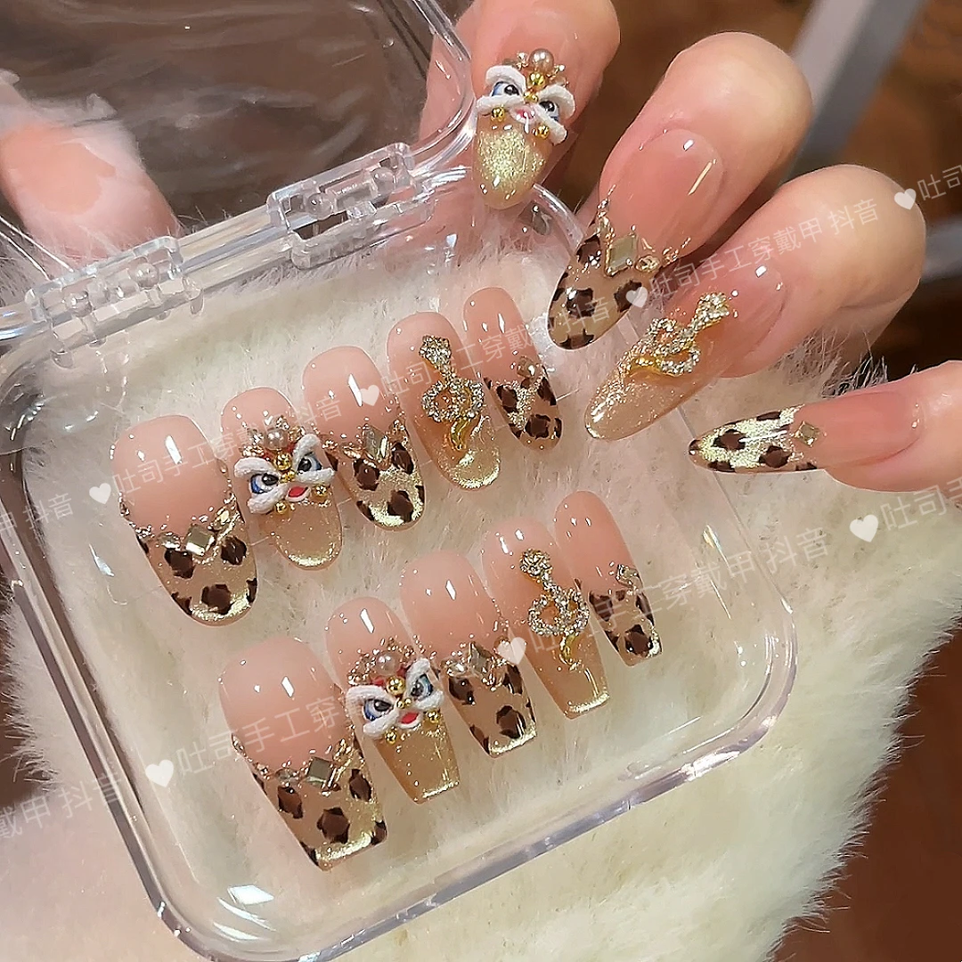 【掉钻包补^_^豹纹醒狮】香槟拼钻墨镜粉金色猫眼拼钻温柔高级ts