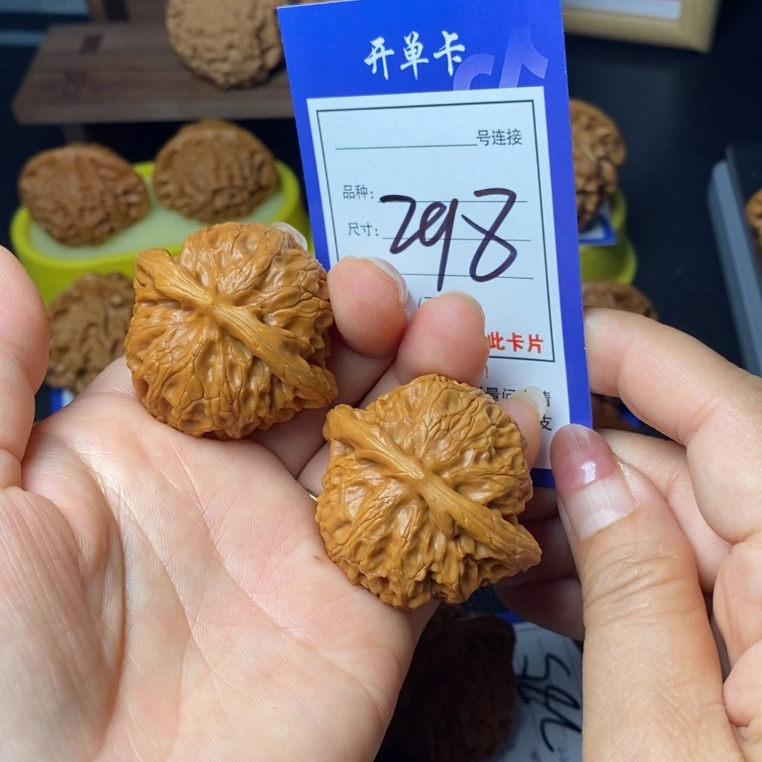 文玩核桃把件43宫灯298