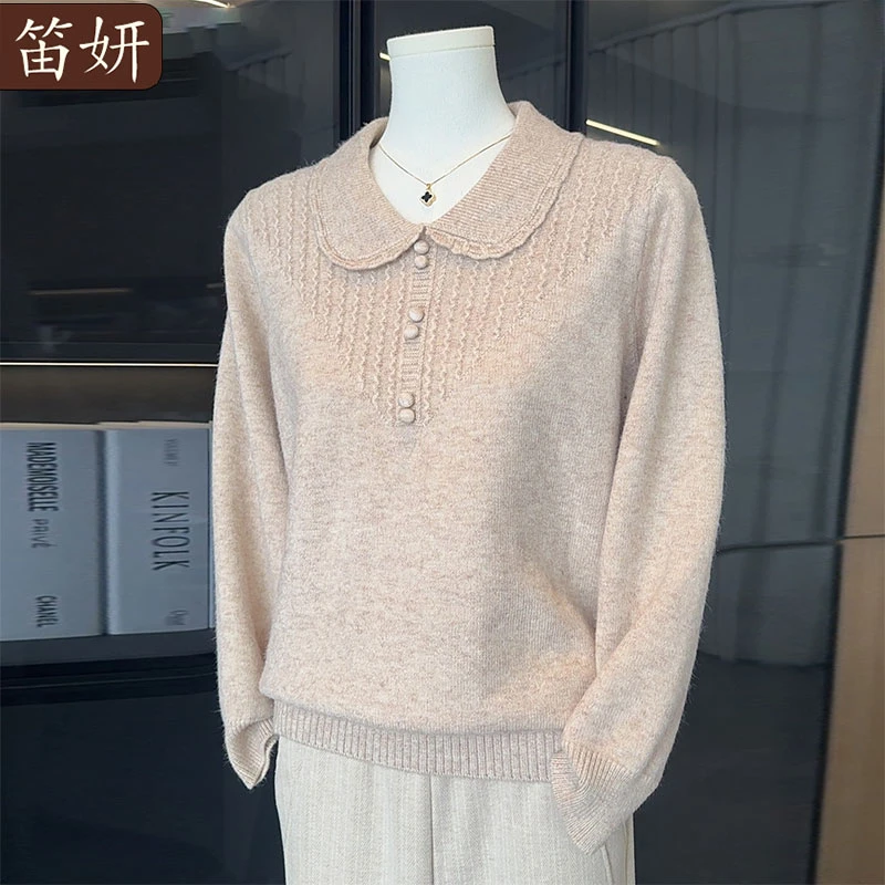 时尚洋气妈妈秋冬装打底衫上衣中年女装洋气毛衣中老年装针织小衫