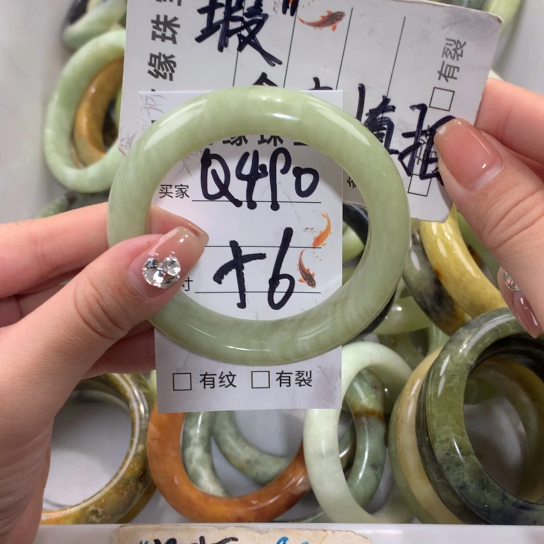 【闪购商品】未镶嵌蛇纹石玉手镯