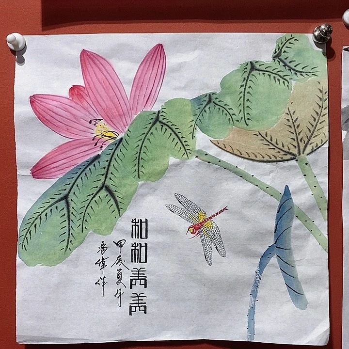 国画冯伟老师手绘国画作品音浩