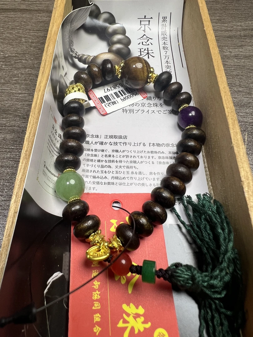 非金属木质手链 017算盘珠单圈设计款手串