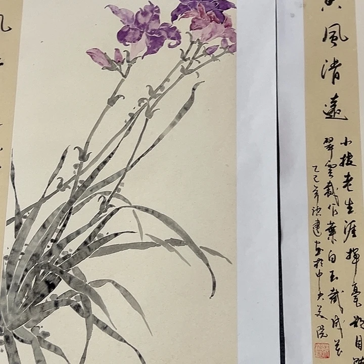 竖款惊喜不断，喜欢看看……