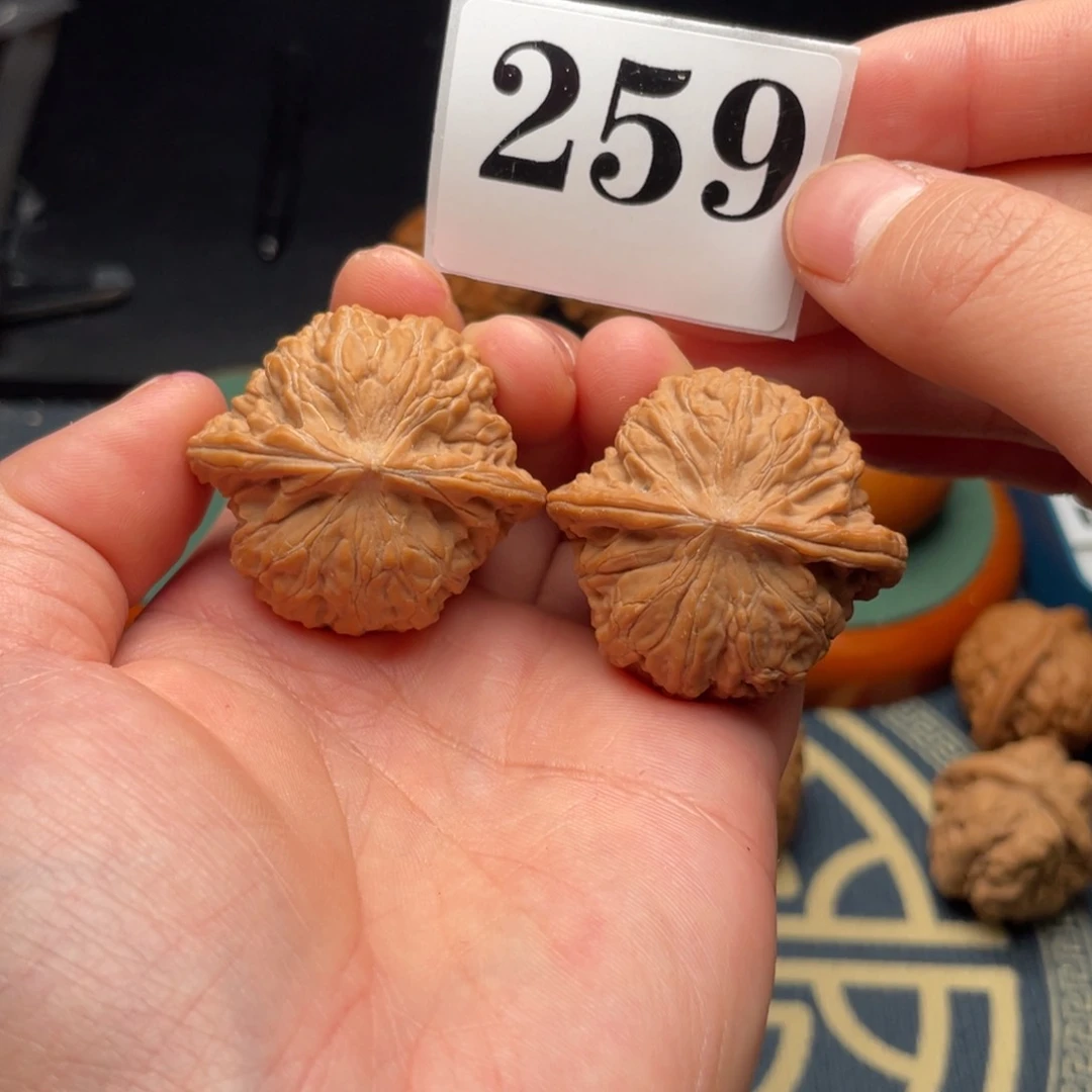 桃核吊坠38全品磨盘259号