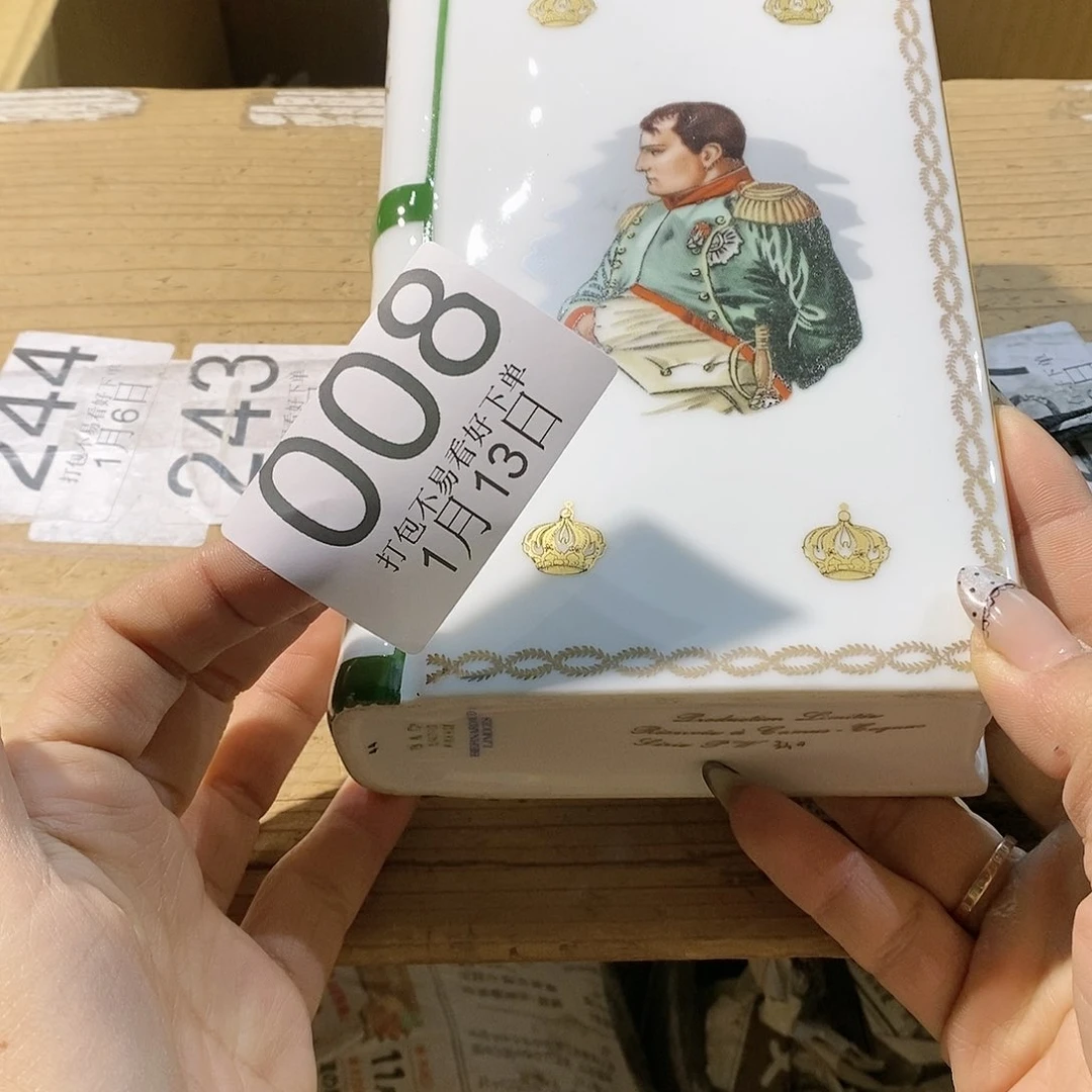 杯小*宝丽江丽江丽江丽江丽江啦