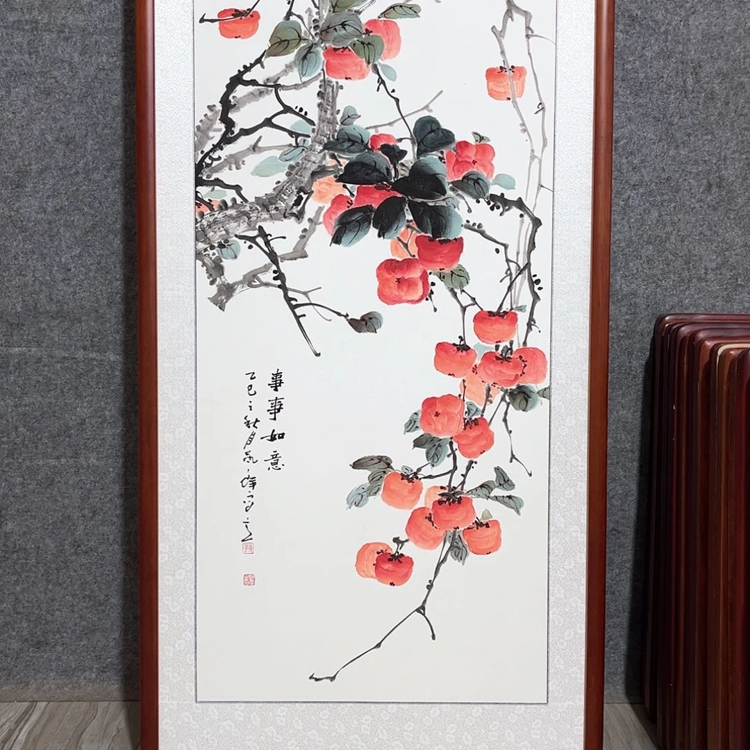 国画书画作品带框63×123