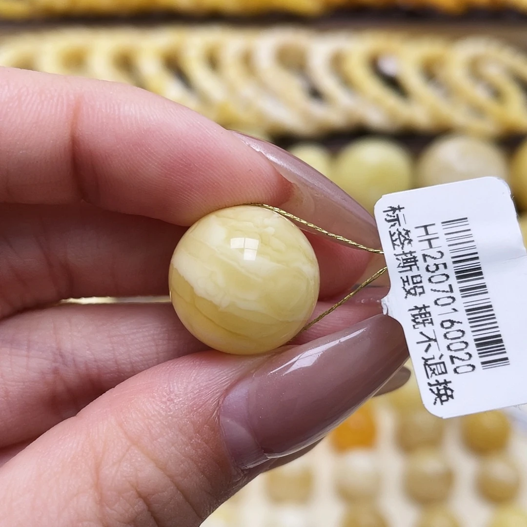 琥珀未镶嵌裸石16.7mm圆珠皮色