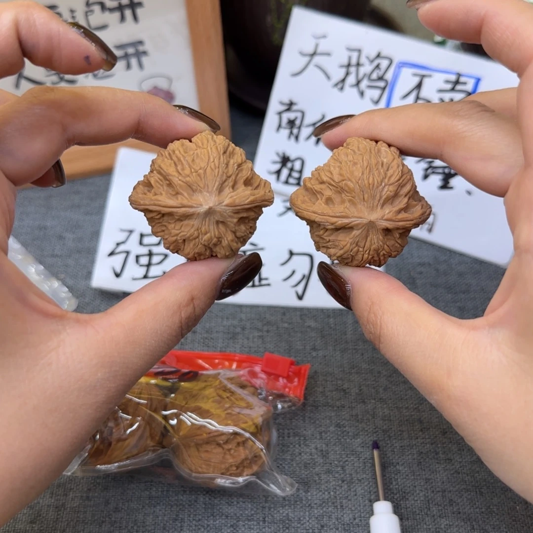 核桃手串/手链112磨盘，不退换