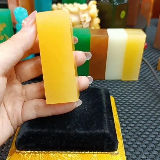 寿山石印石金田黄