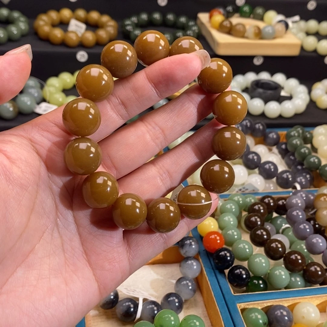 和田玉手链 16MM未镶嵌且末金山红糖