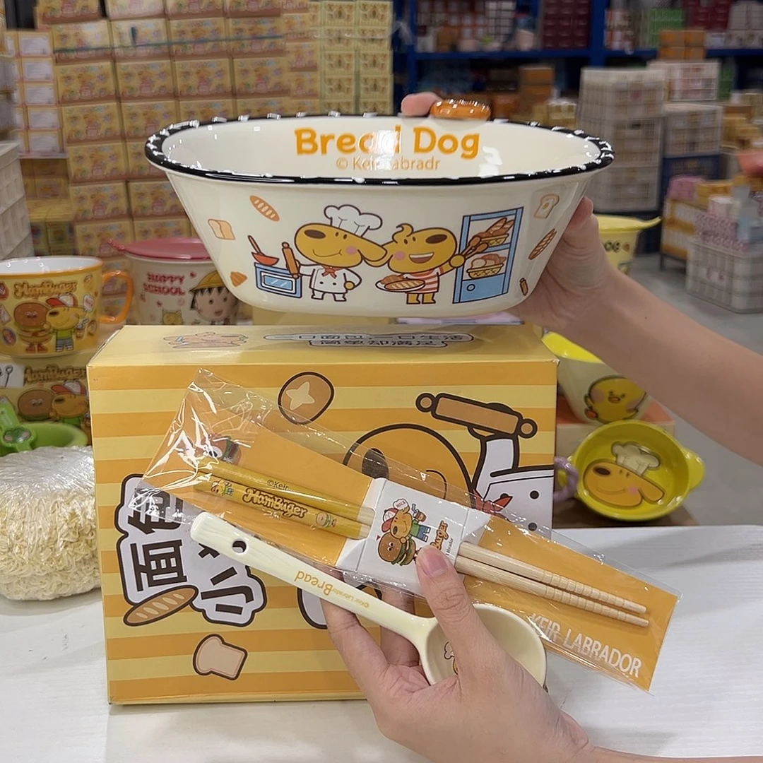 瓷195 陶瓷陶瓷陶瓷陶瓷。