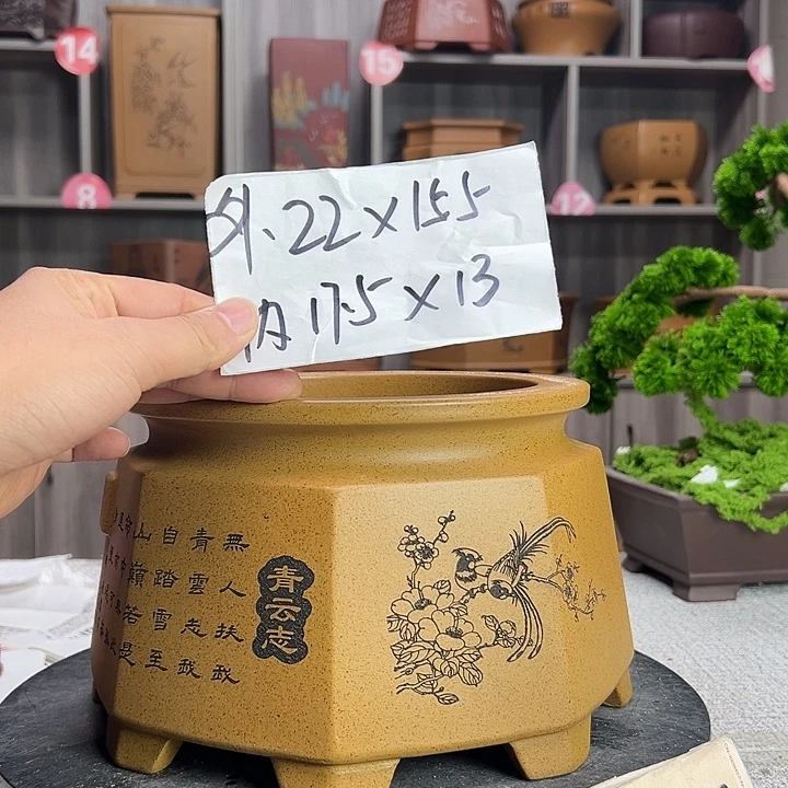 花盆紫砂手工制作