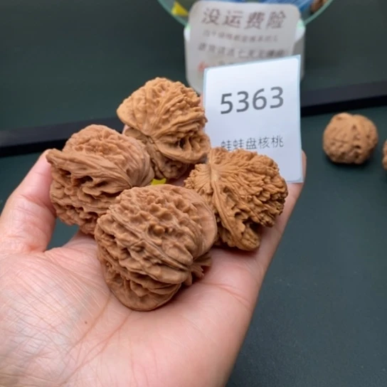 把件文玩核桃大*猫核桃2对5363