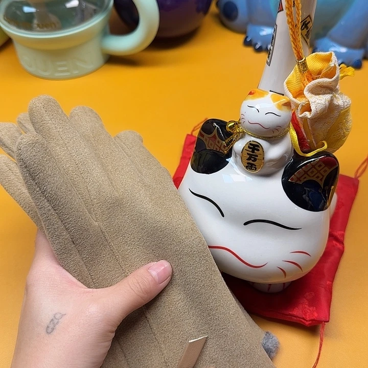 啊啊啊啊啊啊啊啊啊啊