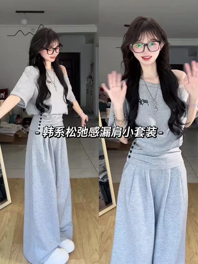 韩系松驰感露肩运动套装女夏季修身显瘦短袖阔腿裤宽松休闲两件套