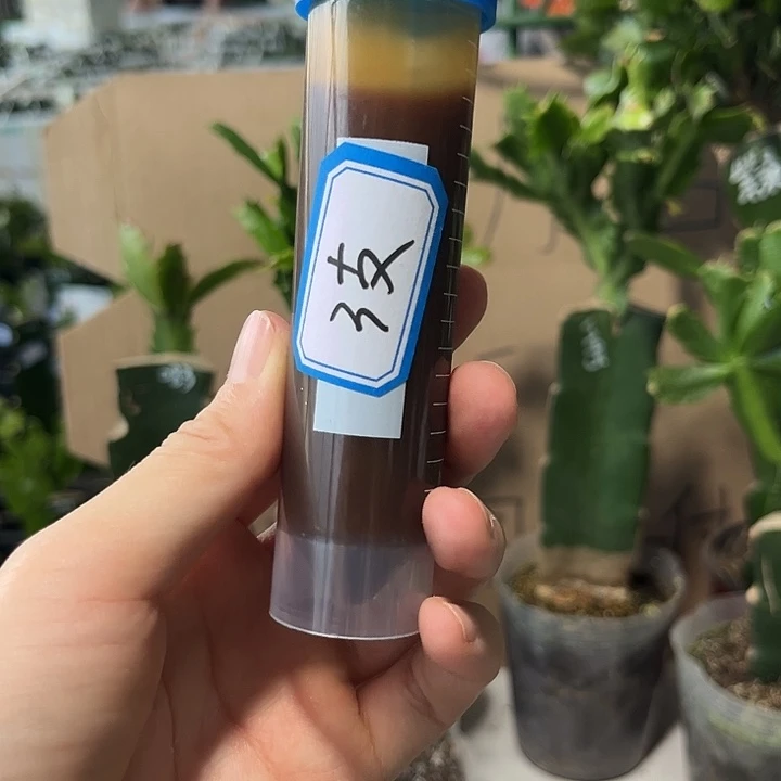 鱼蛋白50毫升3支新疆西藏邮费到付