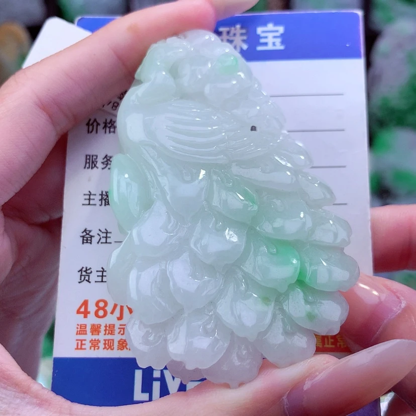 【闪购商品】翡翠颈饰未镶嵌天然