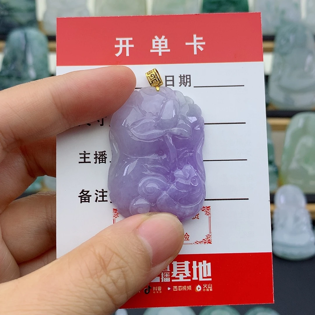 翡翠未镶嵌颈饰荷叶鱼