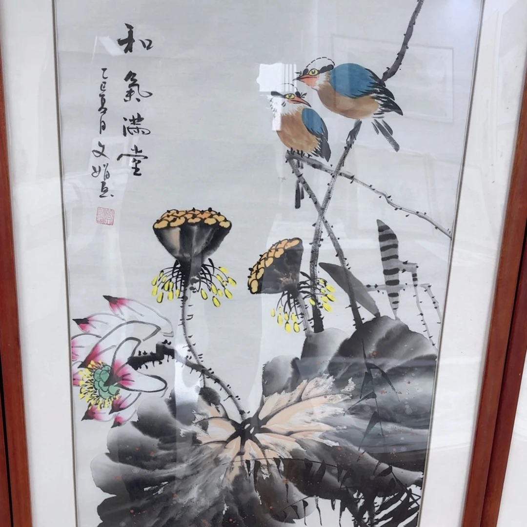 国画国画作品展，国画