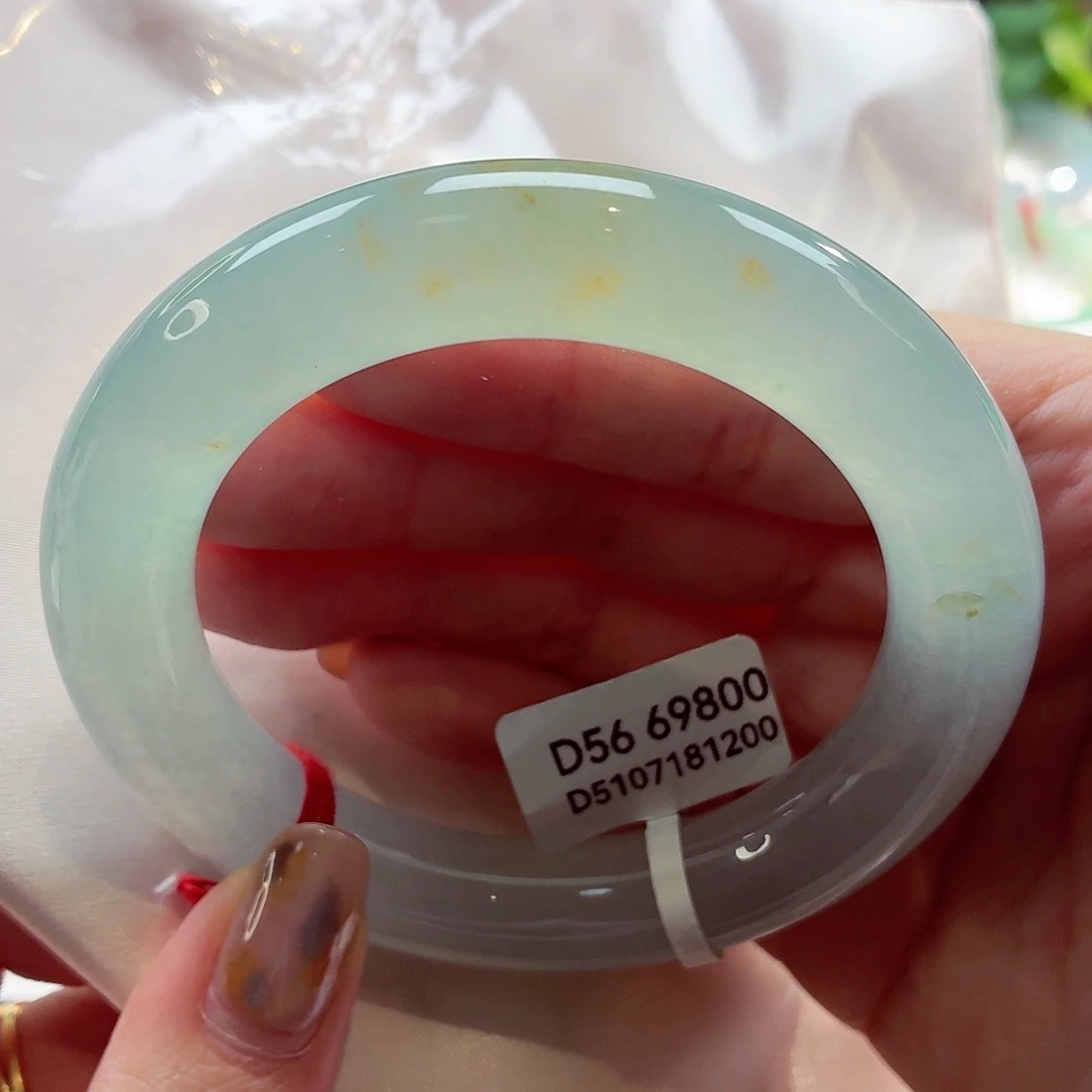 翡翠未镶嵌手镯（圆镯）22（38号）