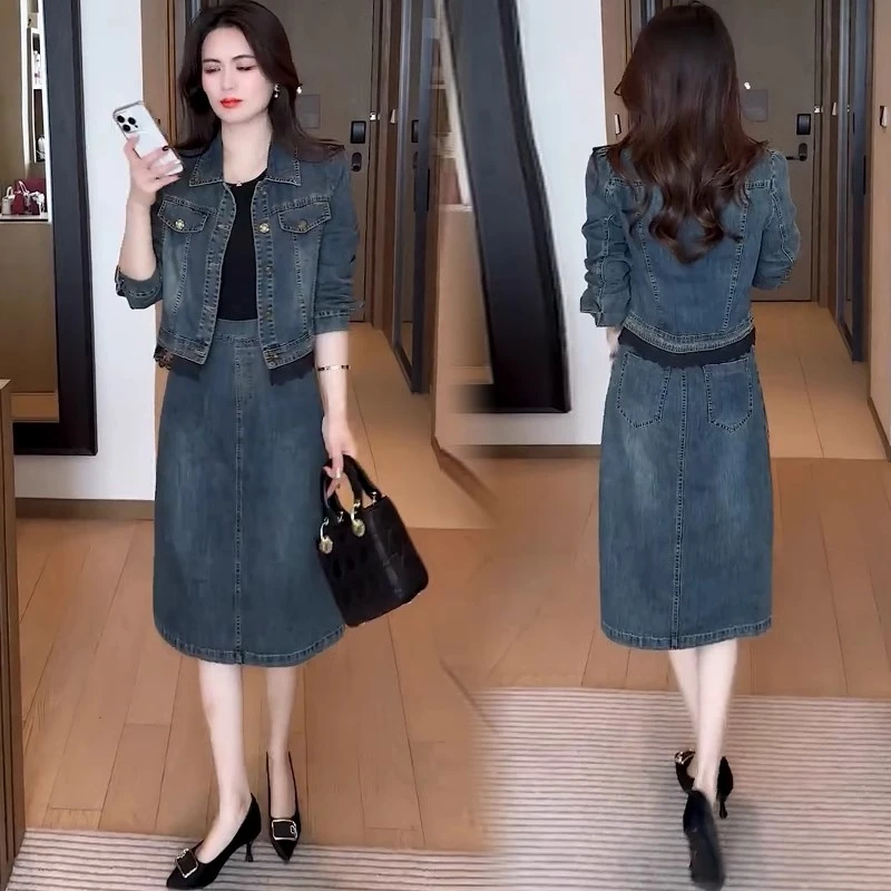 时尚牛仔裙套装女2025春季新款洋气显瘦长袖外套半身裙减龄两件套