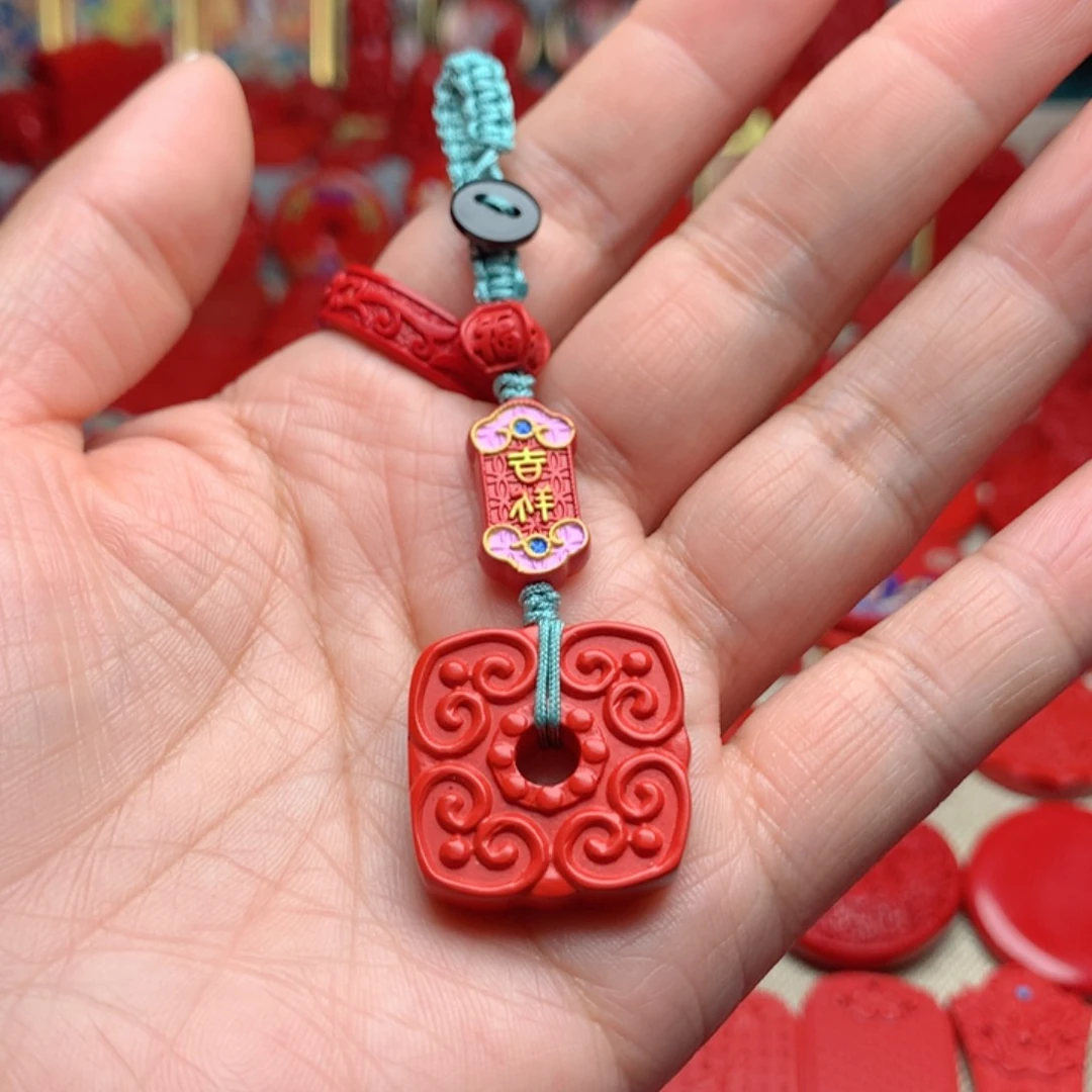 天然辰砂工艺品朱砂钥匙扣