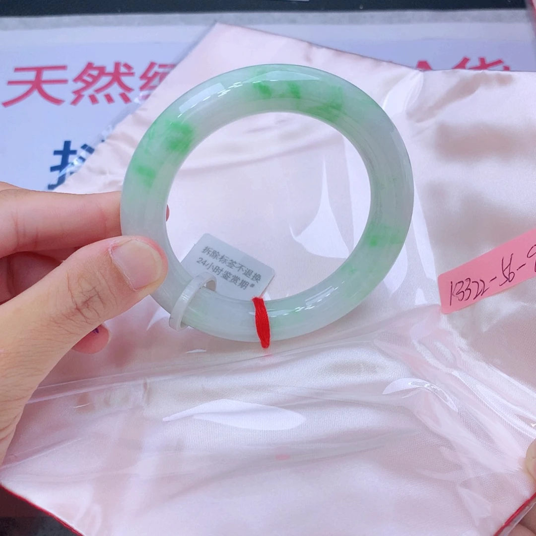 未镶嵌手镯翡翠翡翠