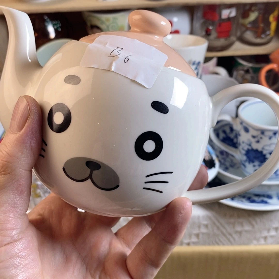 【闪购商品】瓷片c****1啊啊啊啊啊啊啊啊