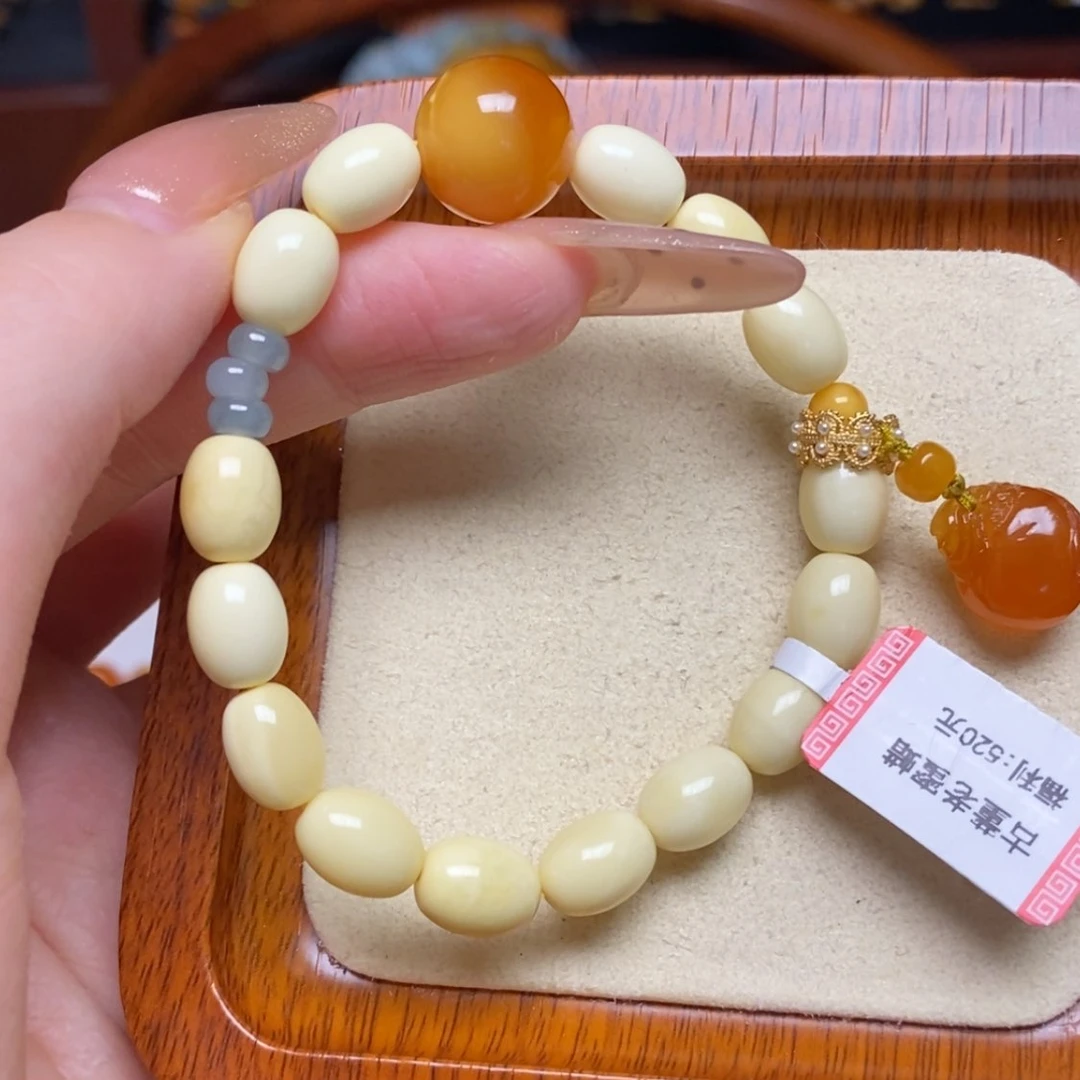 【闪购商品】蜜蜡手链未镶嵌手串