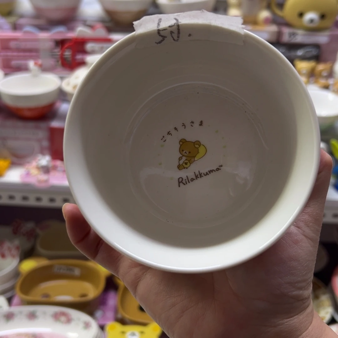 偏远地区不包邮微瑕偏远地区不包邮微瑕