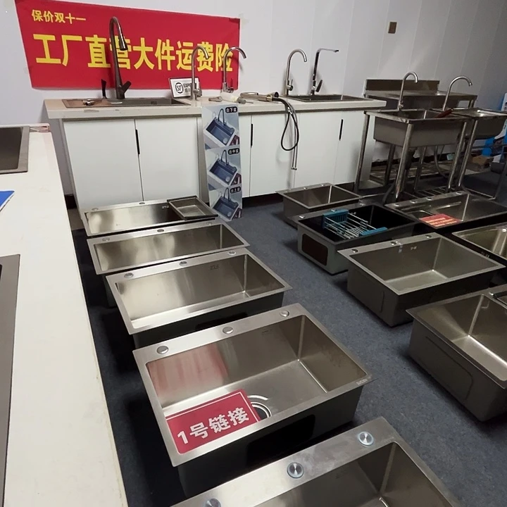 方形款81.43单槽,下水,洗杯器
