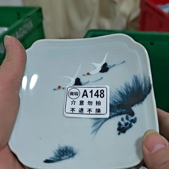 古***坊其他陶孤品微瑕NO退NO换