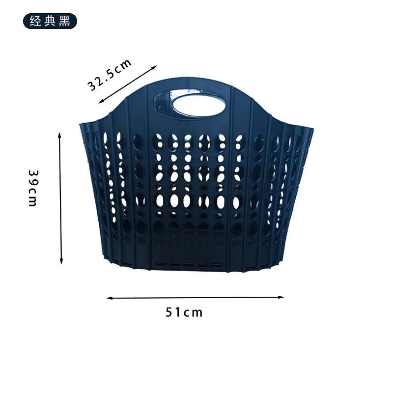 黑色超市多功能塑料篮折叠收纳筐家用镂空菜篮子手提篮