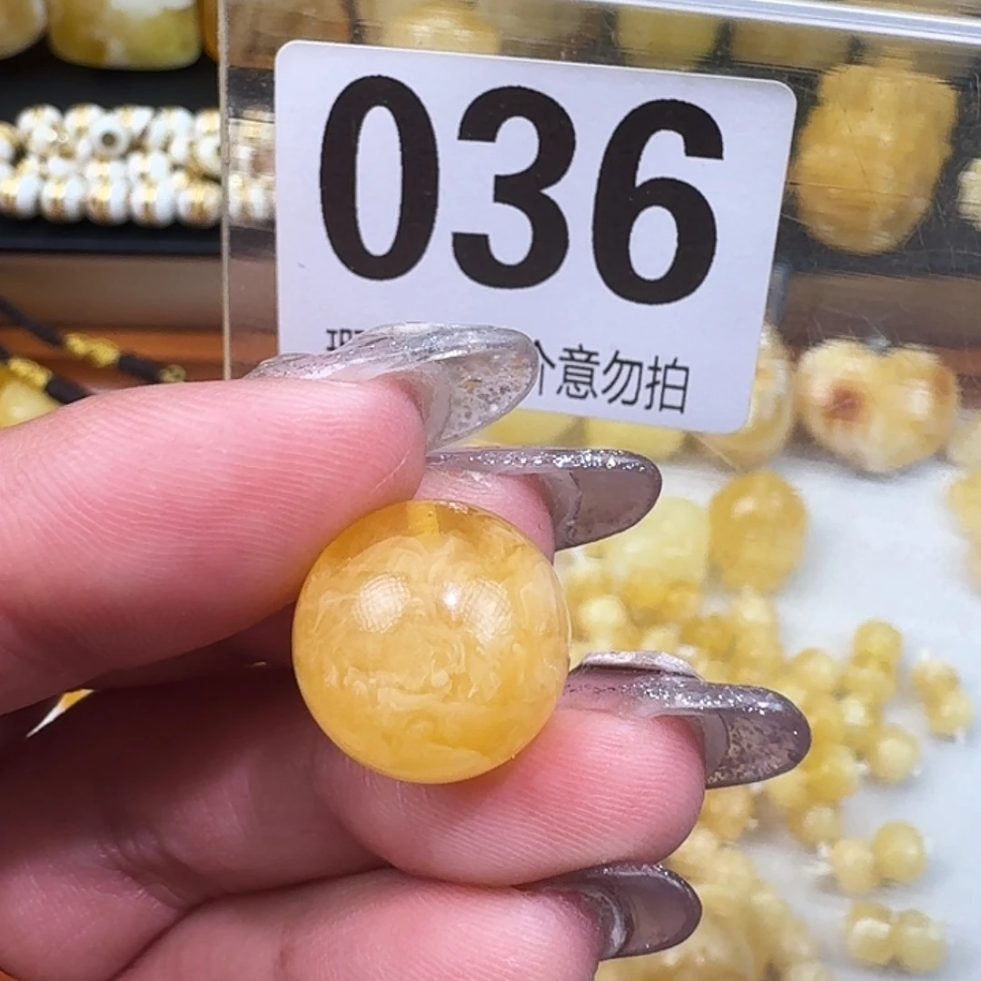 琥珀未镶嵌裸石15微瑕
