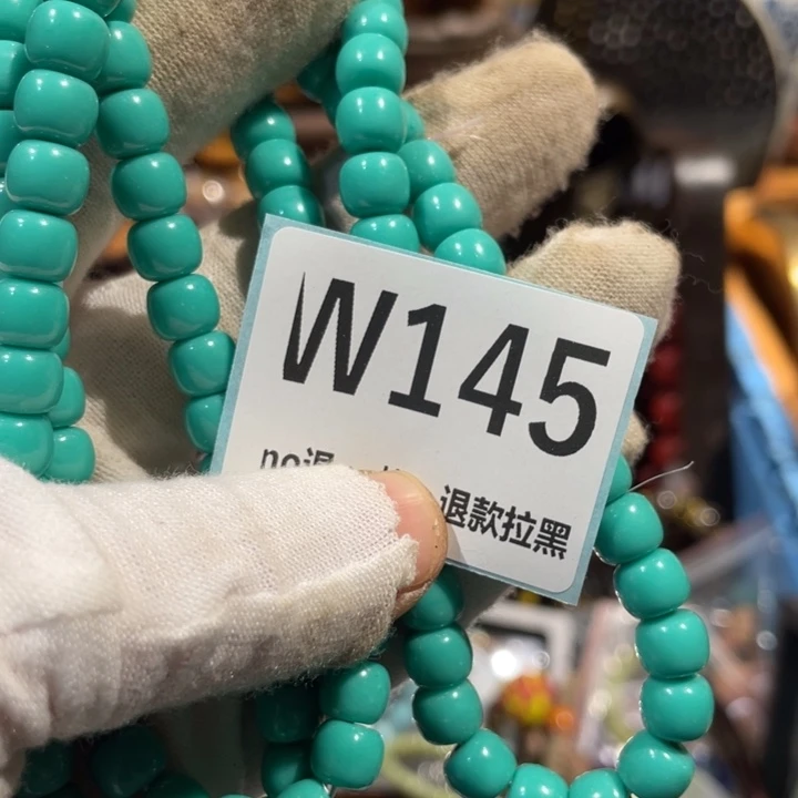 徐***祥瓷片二表姐直播火爆热卖