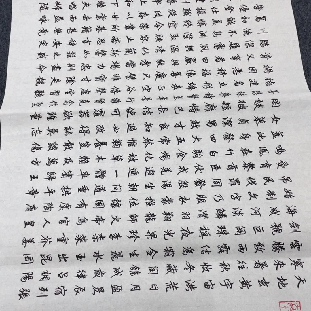 国画国画作品欣赏一下