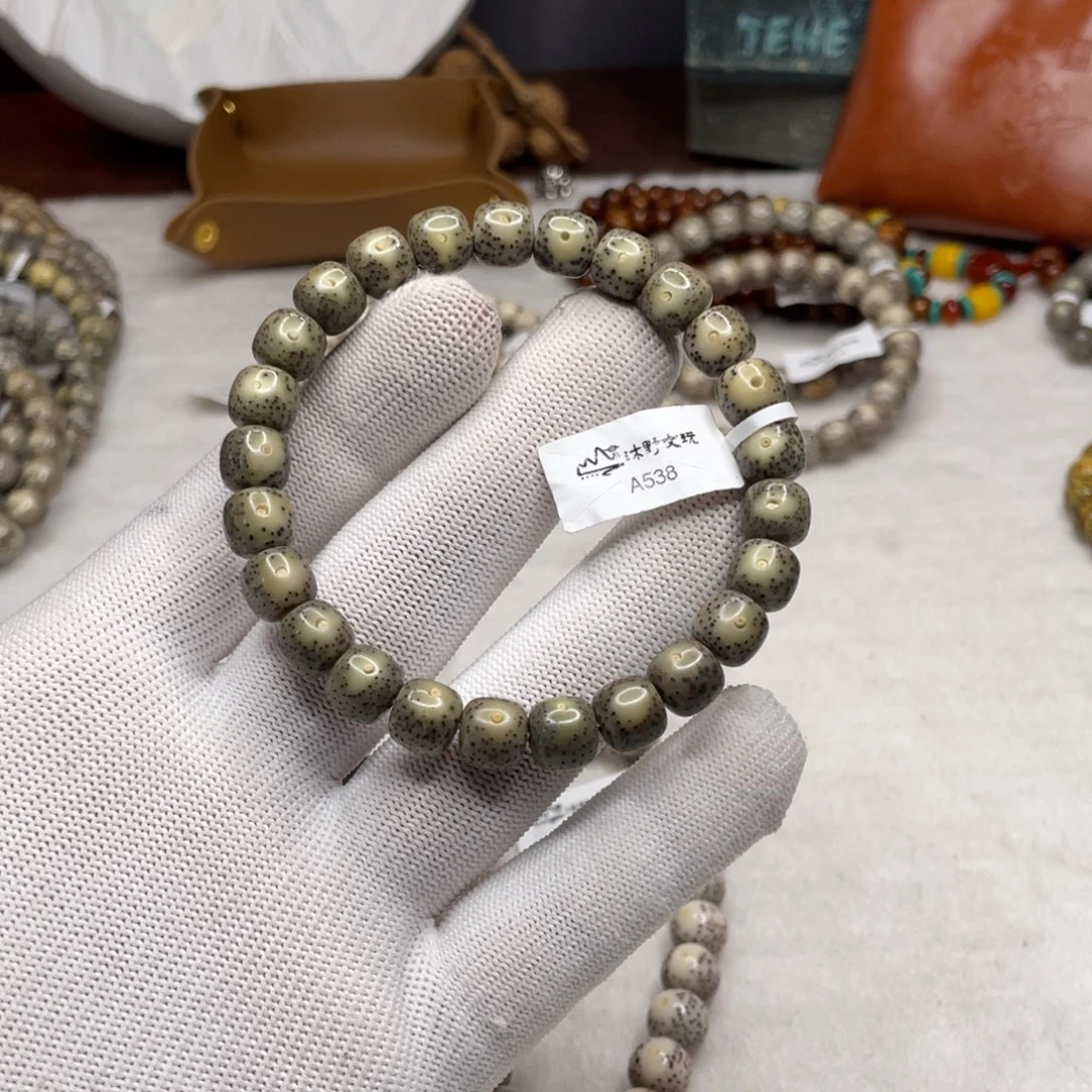 手串星月菩提9x7绿糯冰月留白黄金瞳a538